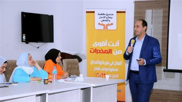 جانب من المعسكر