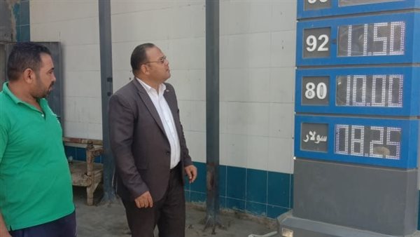 جان من المتابعة