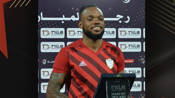 جودوين شيكا