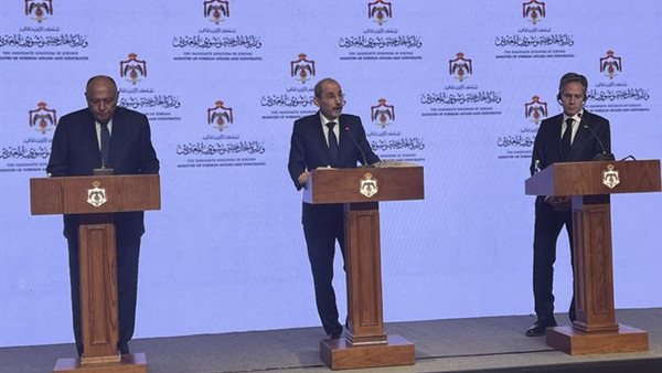 المؤتمر الصحى لوزراء