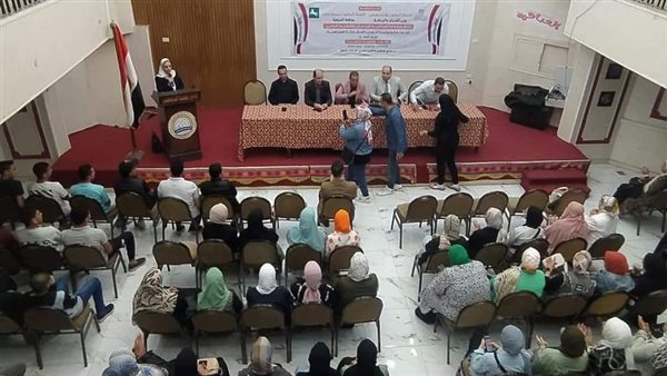 وزارة الشباب والرياضة