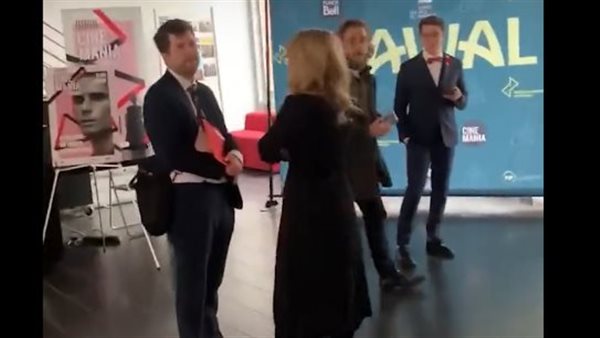 الهجوم على وزيرة