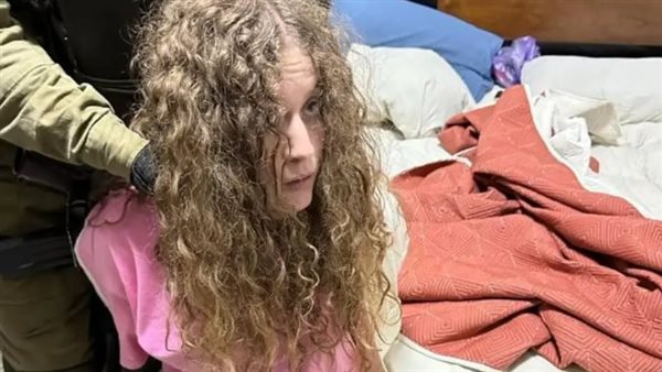 عهد التميمي