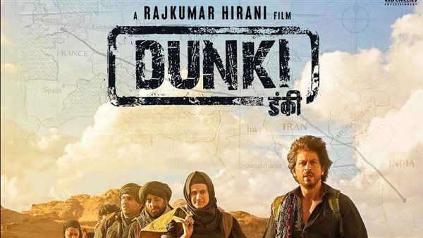فيلم Dunki 