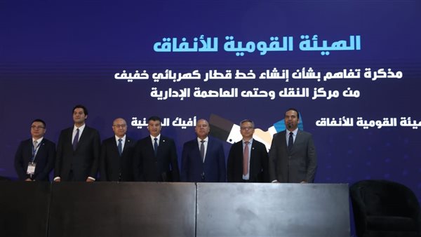 صورة من الحدث