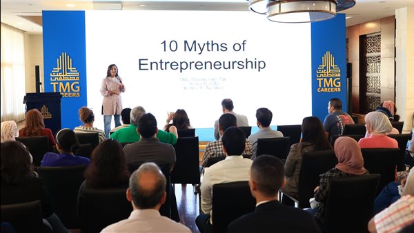 مجموعة طلعت مصطفى