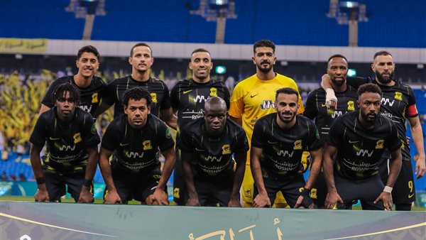 الاتحاد السعودي