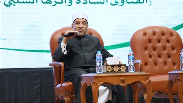  الأمين العام لهيئة