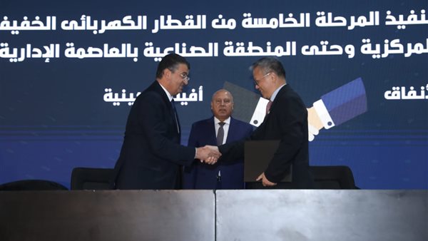 خلال توقيع احدى الاتفاقيات