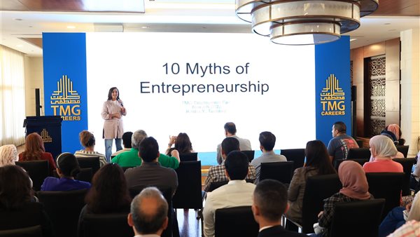 ملتقى مجموعة طلعت