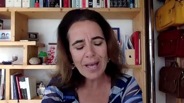 يمانويلا شيارا جيلارد