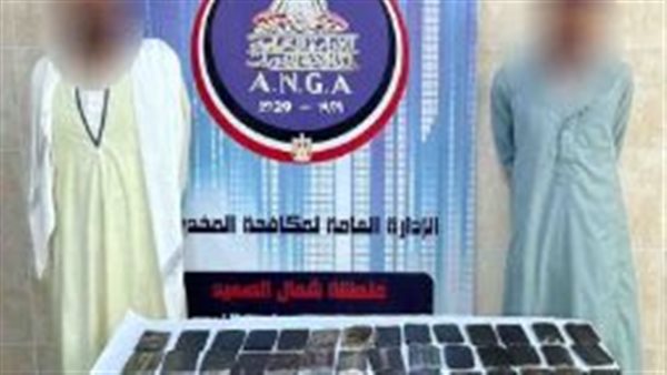 المتهمين والمضبوطات