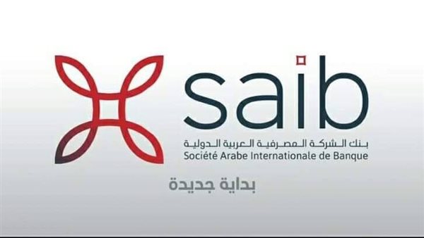 الشركة العربية المصرفية