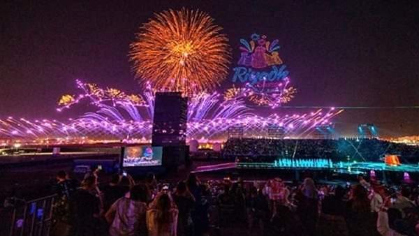 موسم الرياض 