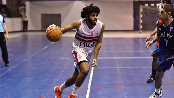 سلة الزمالك