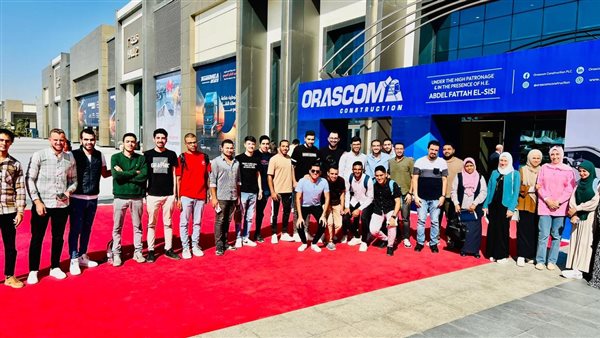 طلاب من الجامعة