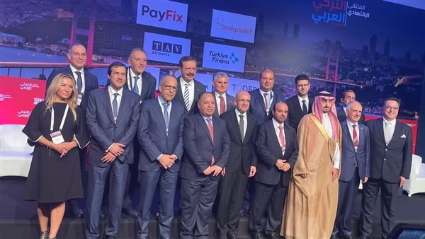 معيط خلال الملتقي