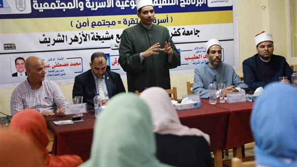 جانب من الفاعلية