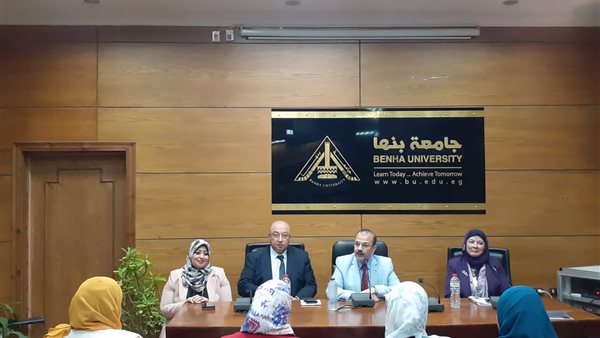 صورة من الحدث 