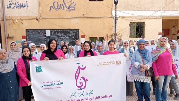 الشباب والرياضة 