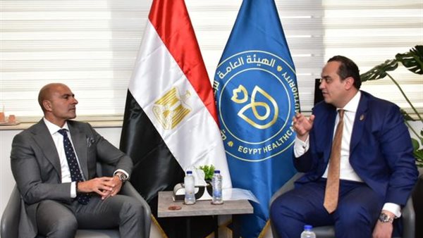 صورة من الحدث 