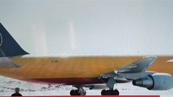 طائرة مساعدات سعودية