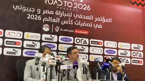 روي فيتوريا 