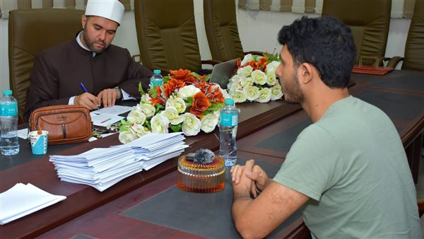 إختبار 96 من الشباب