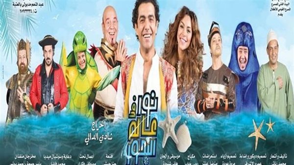 بوستر نور فى عالم