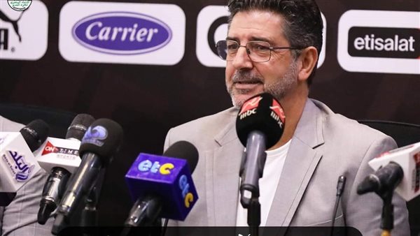 روي فيتوريا 