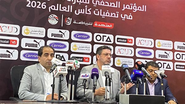 روي فيتوريا