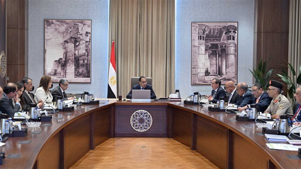 جانب من الاجتما ع