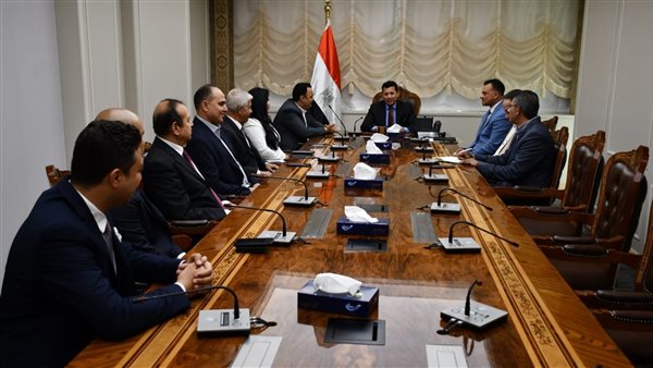 وزارة الشباب والرياضة