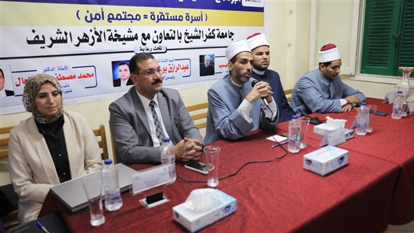 جانب من المحاضرة