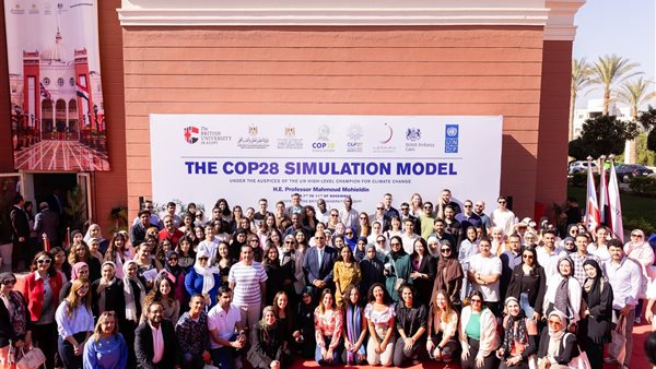 جانب من الافتتاح