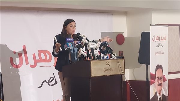 اسراء عبد الفتاح