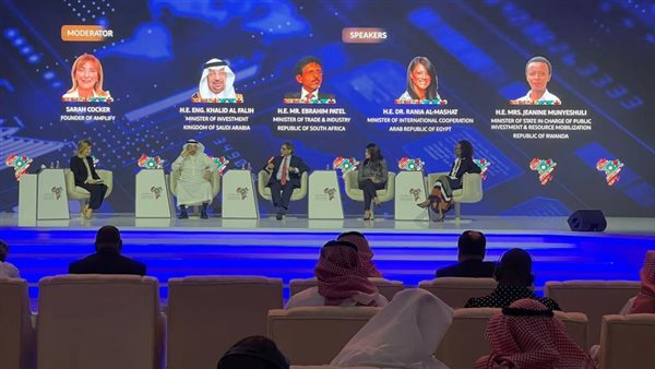 صورة من الحدث