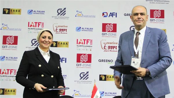 صورة من الحدث