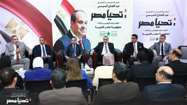 جانب من الحملة 