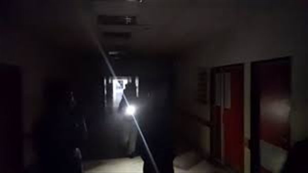 انقطاع التيار الكهربائي