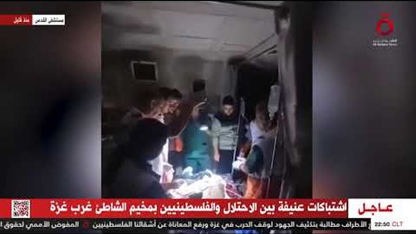 جانب من إجراء العملية