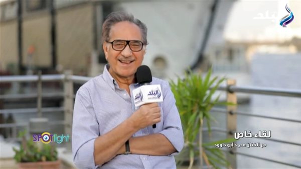 محمد أبو داوود 