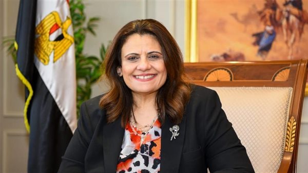 وزيرة الهجرة 