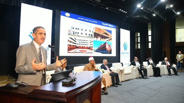 صوورة من الحدث