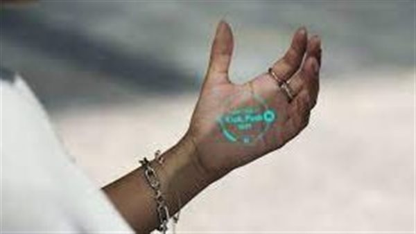 جهاز (Humane AI Pin)