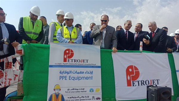  تفقد الشركة البترولية