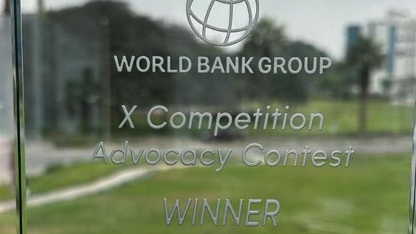 صورة من شبكة المنافسة