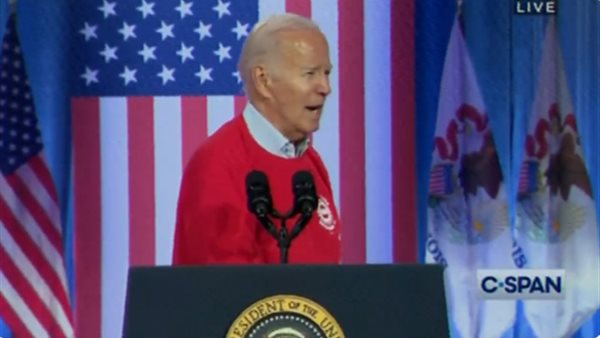 مؤتمر بايدن