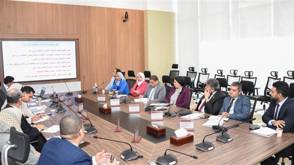 اجتماع مركز المعلومات