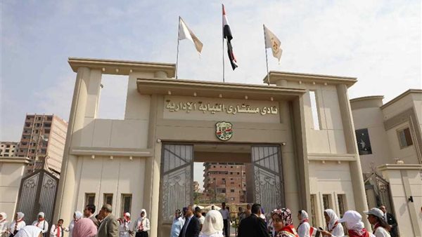 نادي مستشاري النيابة